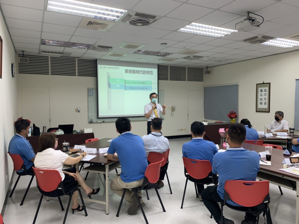 1110901-企業策略性人才發展藍圖_220902_21
