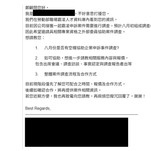 投影片1