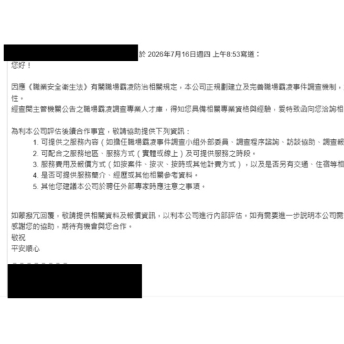 投影片10