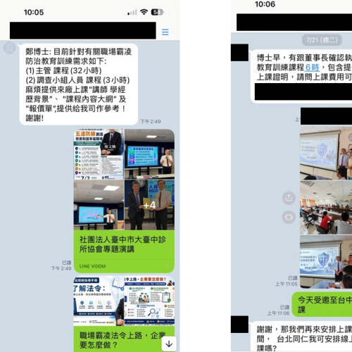 投影片11