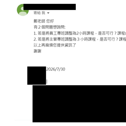 投影片3