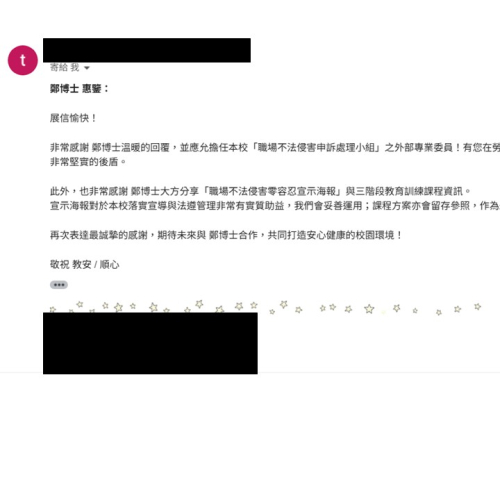 投影片4