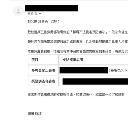 投影片5