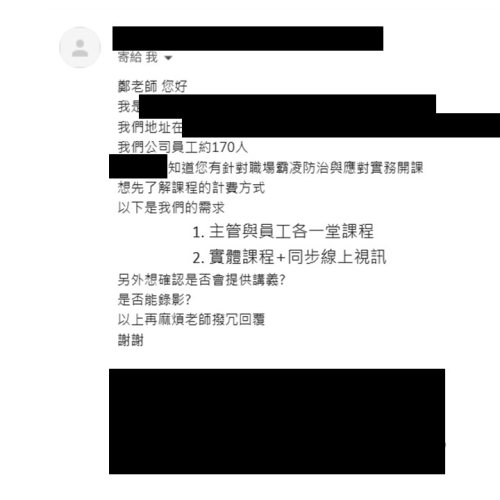 投影片6