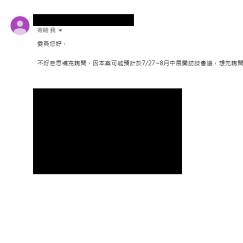 投影片7