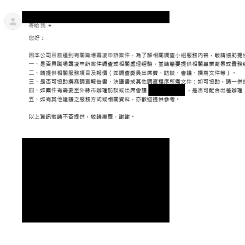 投影片8