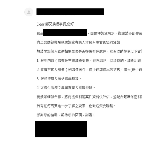投影片9
