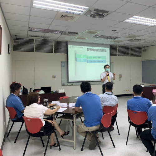 1110901-企業策略性人才發展藍圖_220902_21