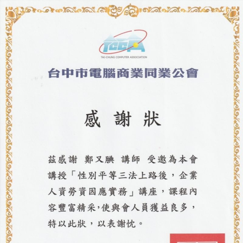 800x1200 (1)