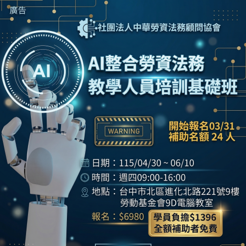 Gemini_Generated_Image_rot44hrot44hrot4