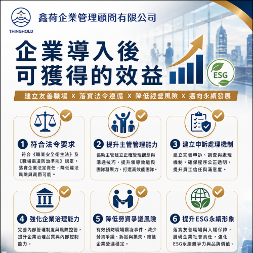 NEW封底