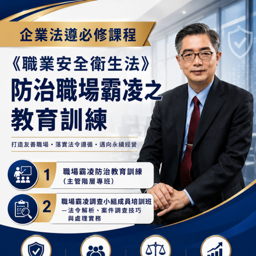 NEW封面