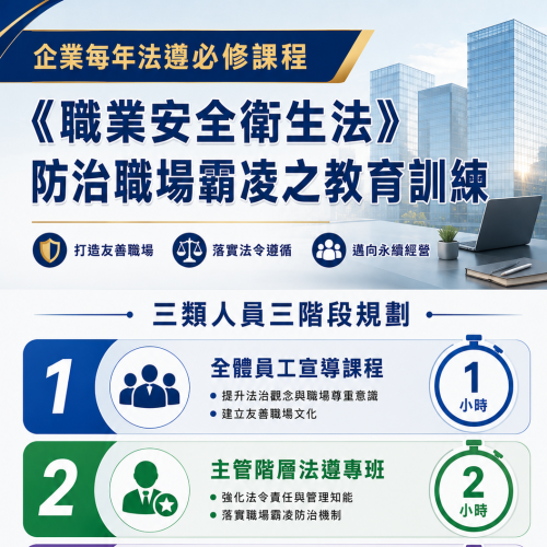 NEW封面